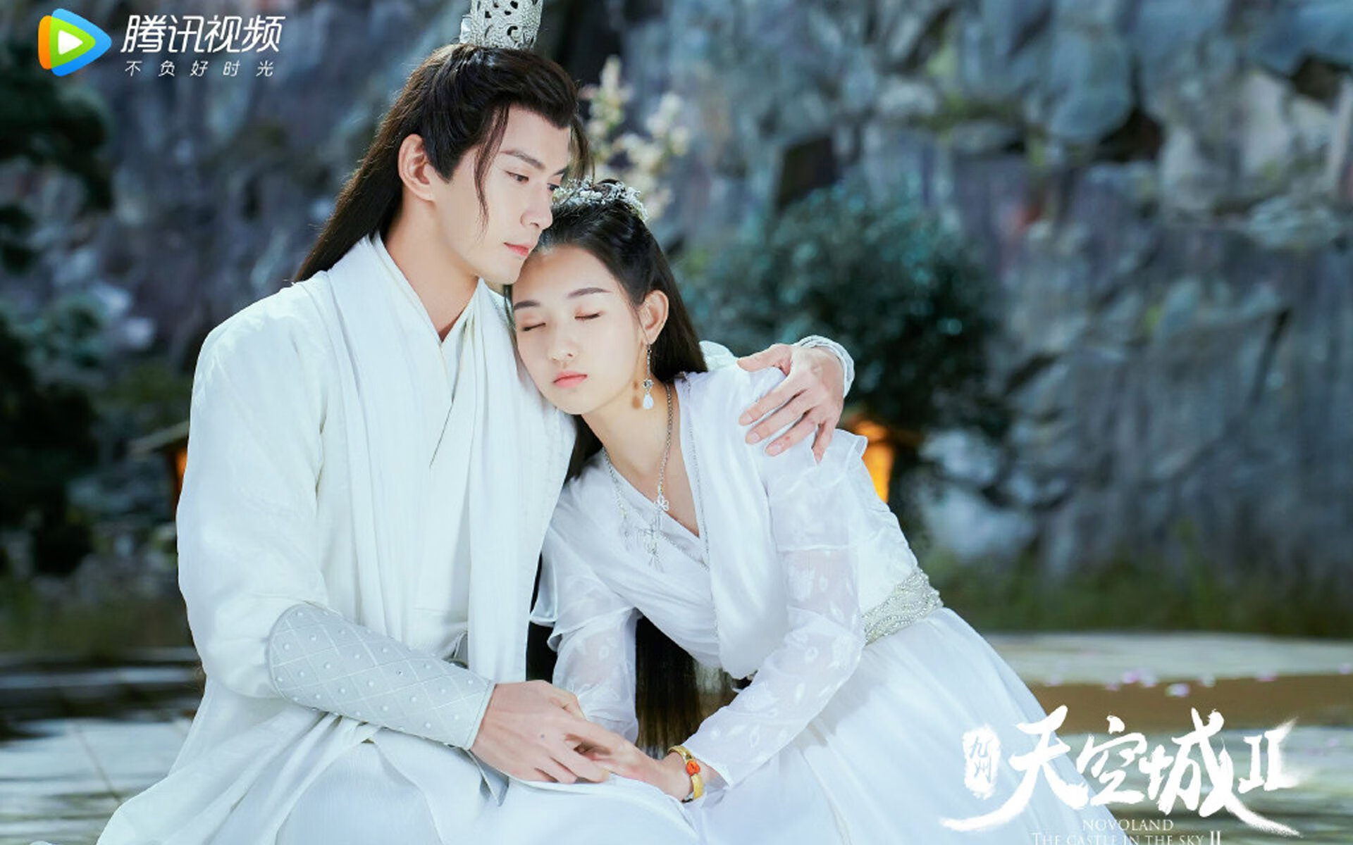 冷锋过境,当芬兰冰雪与亚洲铁闸共同定义欧冠之夜