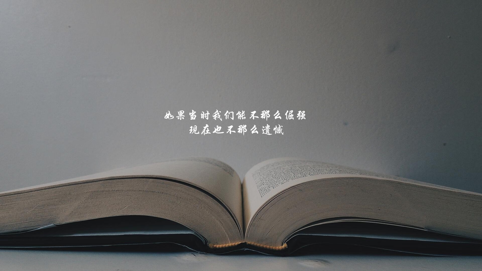 桑巴之舞与非洲雄狮的孤注一掷，2026世界杯，萨卡如何用一把唯一的利刃，让不可能的强强对话，成为一场绝对的决战