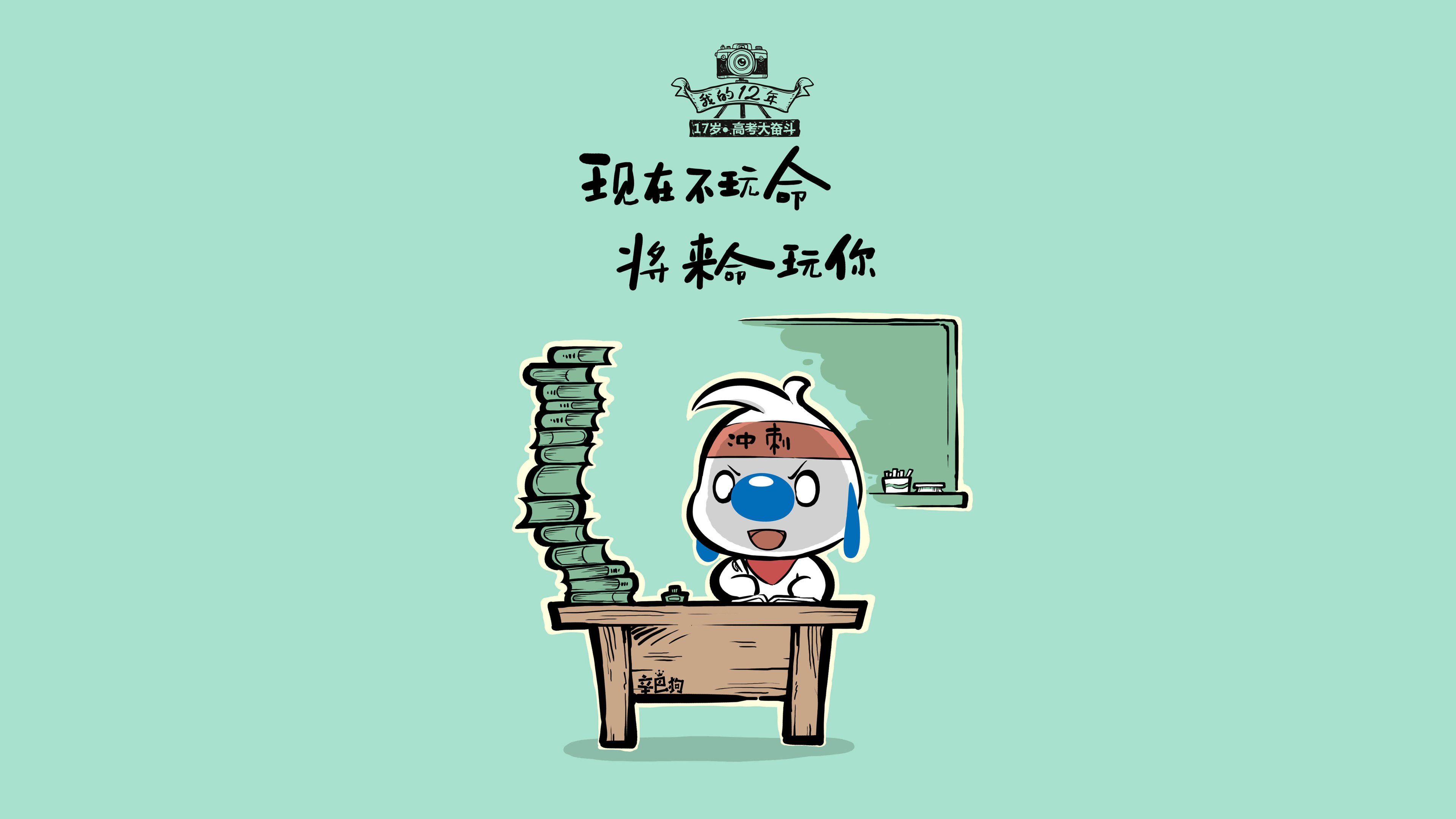 冰山下的熔岩,罗德里戈用一场唯一的胜利,为西班牙重铸冠军之魂