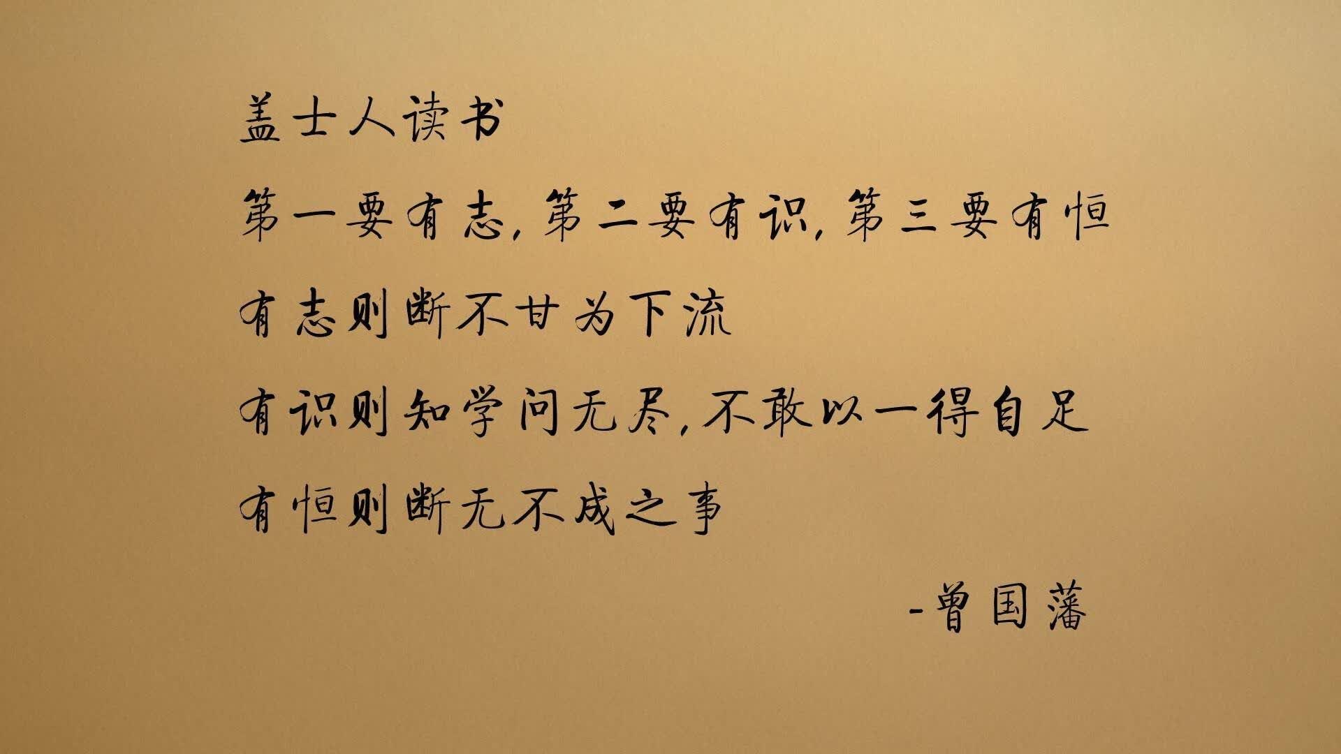 构思与扩展